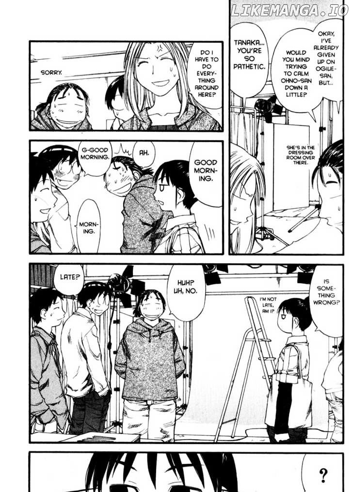Genshiken Nidaime - The Society for the Study of Modern Visual Culture II chapter 31 - page 14