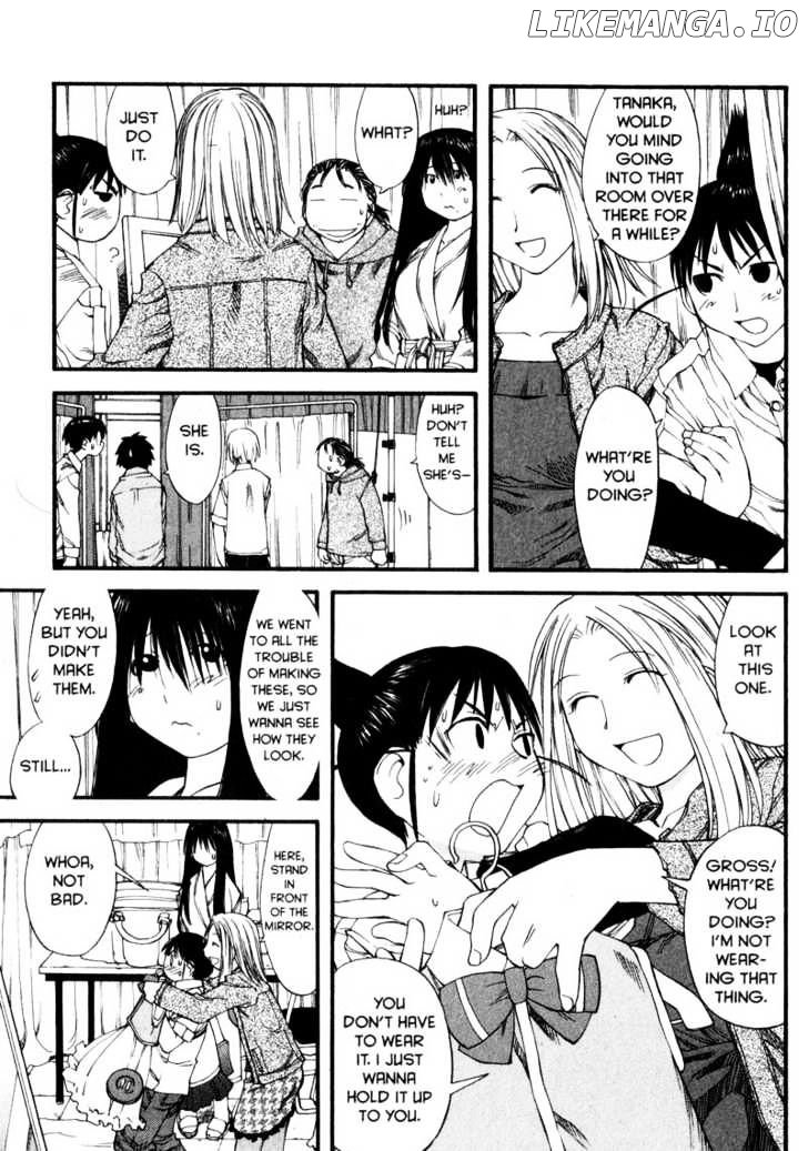 Genshiken Nidaime - The Society for the Study of Modern Visual Culture II chapter 31 - page 18