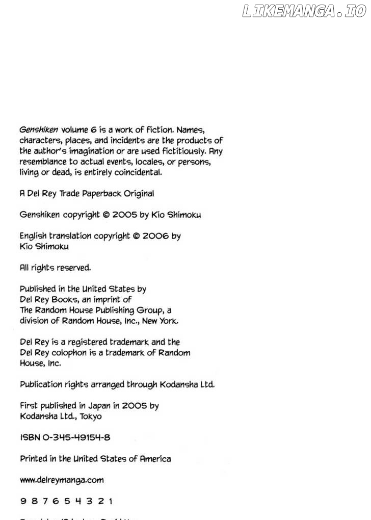 Genshiken Nidaime - The Society for the Study of Modern Visual Culture II chapter 31 - page 2