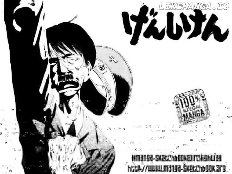 Genshiken Nidaime - The Society for the Study of Modern Visual Culture II chapter 31 - page 36