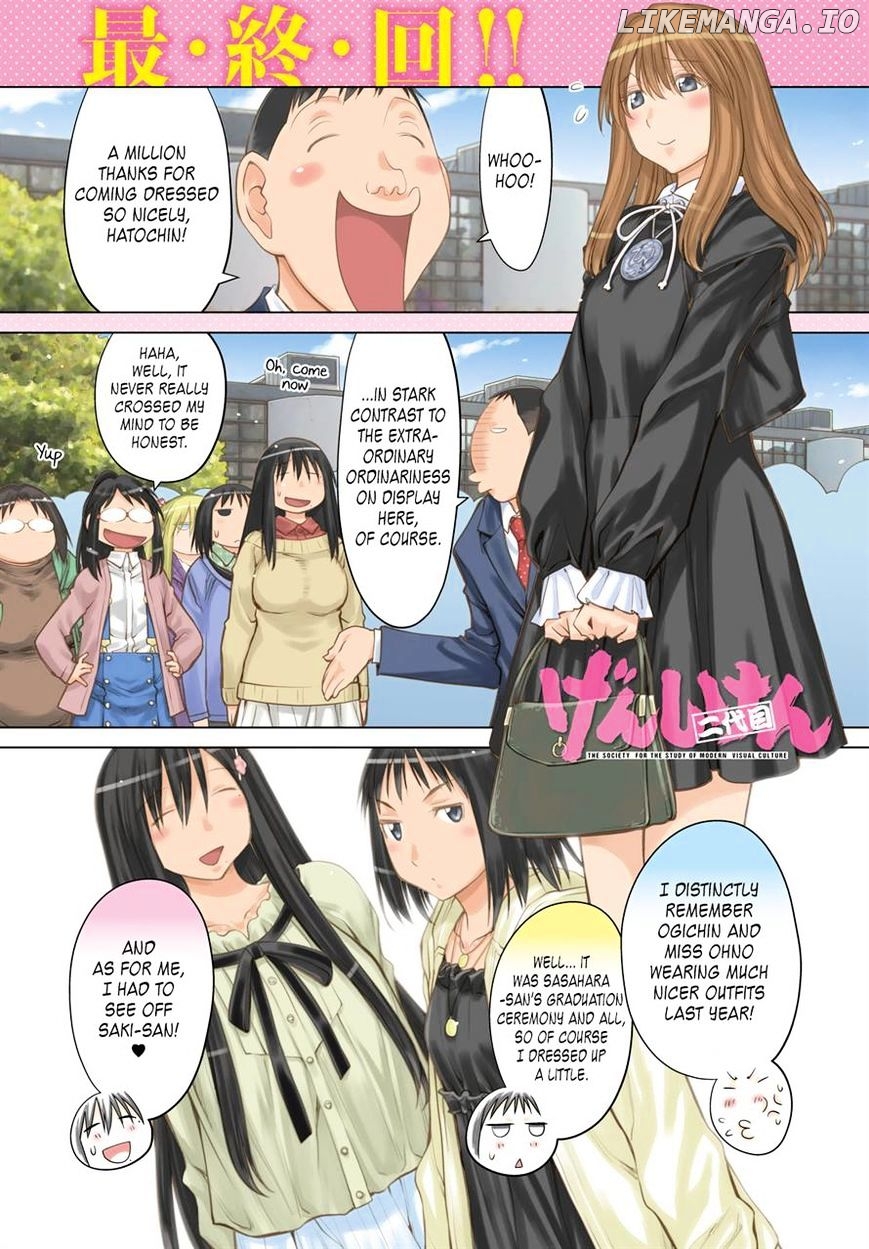 Genshiken Nidaime - The Society for the Study of Modern Visual Culture II chapter 127 - page 1