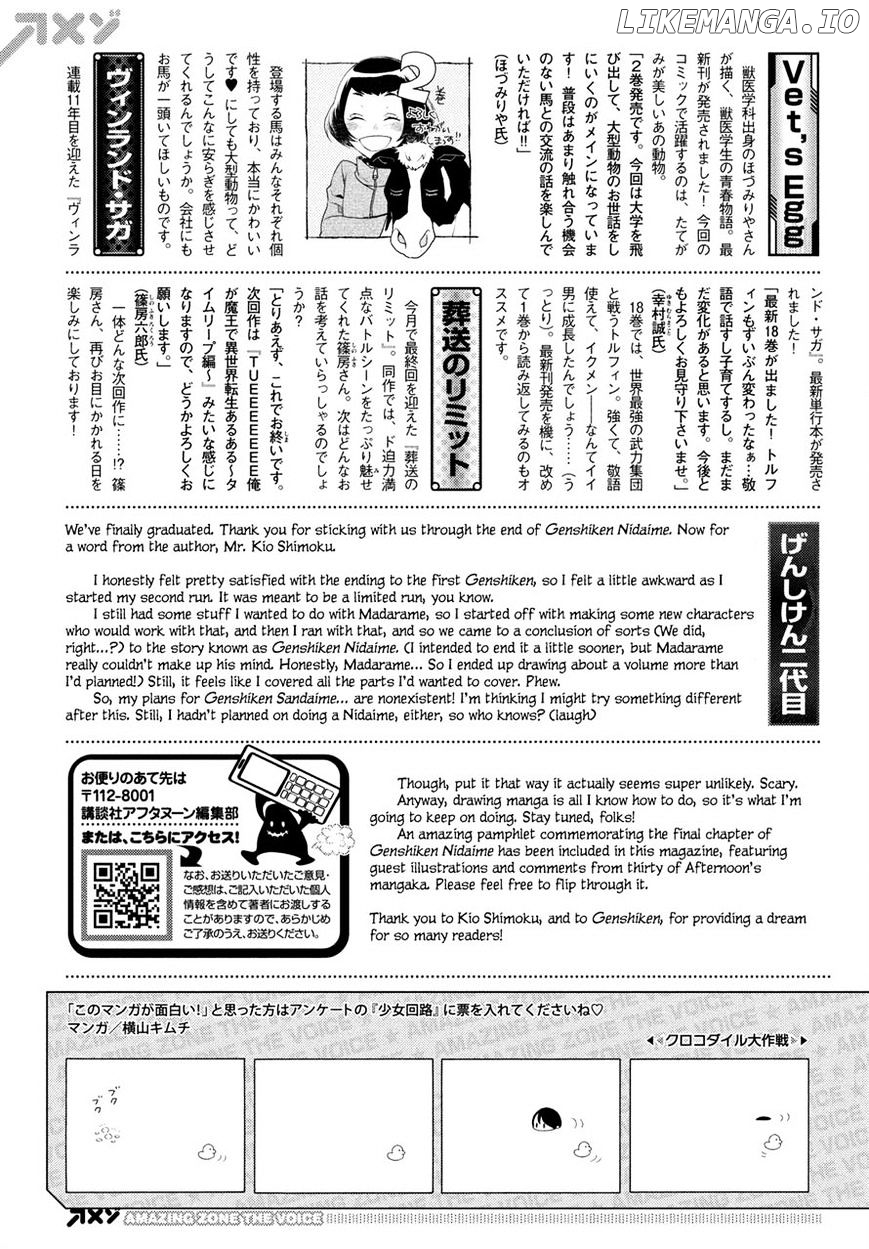 Genshiken Nidaime - The Society for the Study of Modern Visual Culture II chapter 127 - page 34