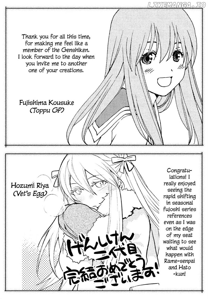 Genshiken Nidaime - The Society for the Study of Modern Visual Culture II chapter 127 - page 48