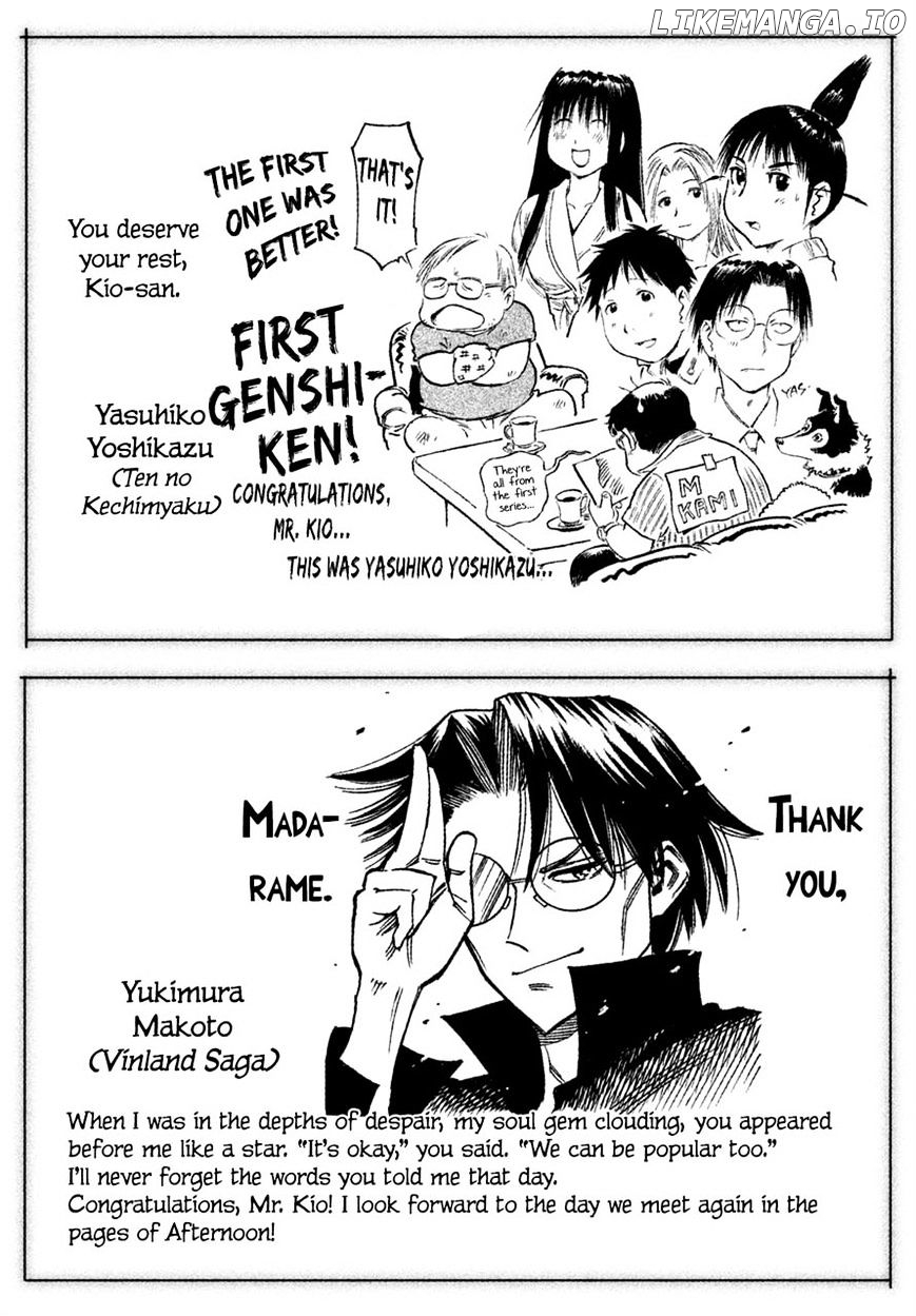 Genshiken Nidaime - The Society for the Study of Modern Visual Culture II chapter 127 - page 49