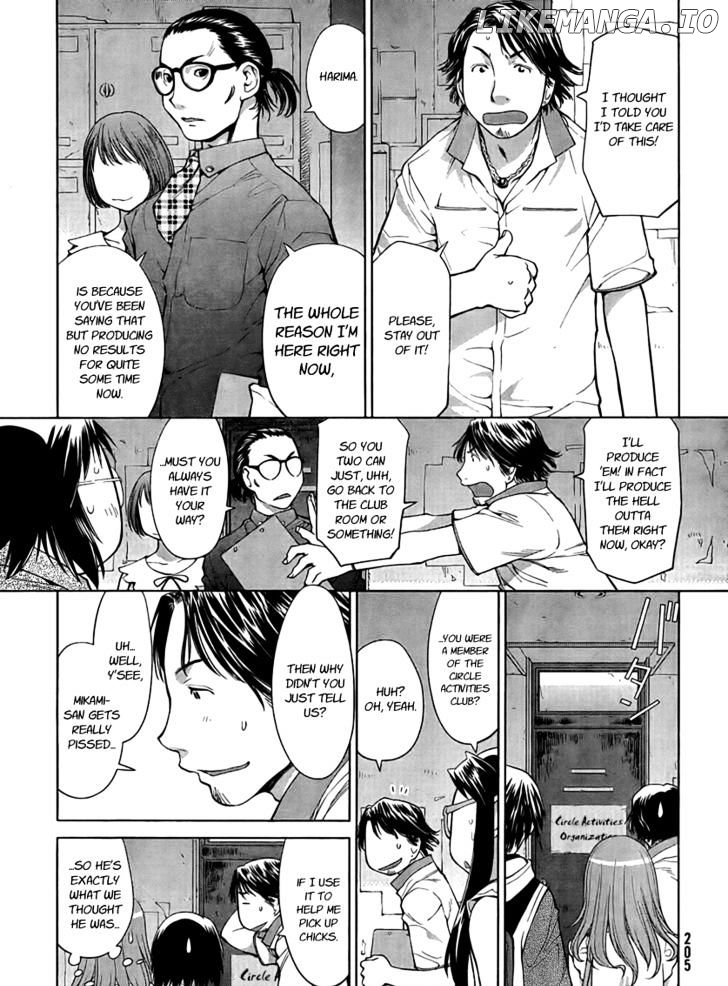 Genshiken Nidaime - The Society for the Study of Modern Visual Culture II chapter 68 - page 19