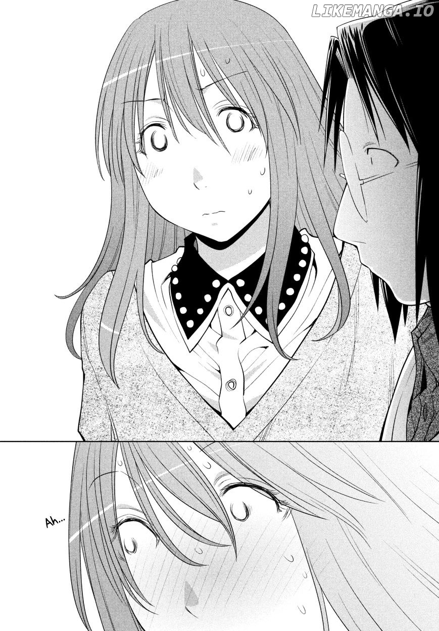 Genshiken Nidaime - The Society for the Study of Modern Visual Culture II chapter 104 - page 22