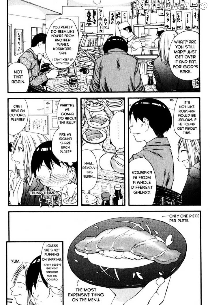 Genshiken Nidaime - The Society for the Study of Modern Visual Culture II chapter 32 - page 12