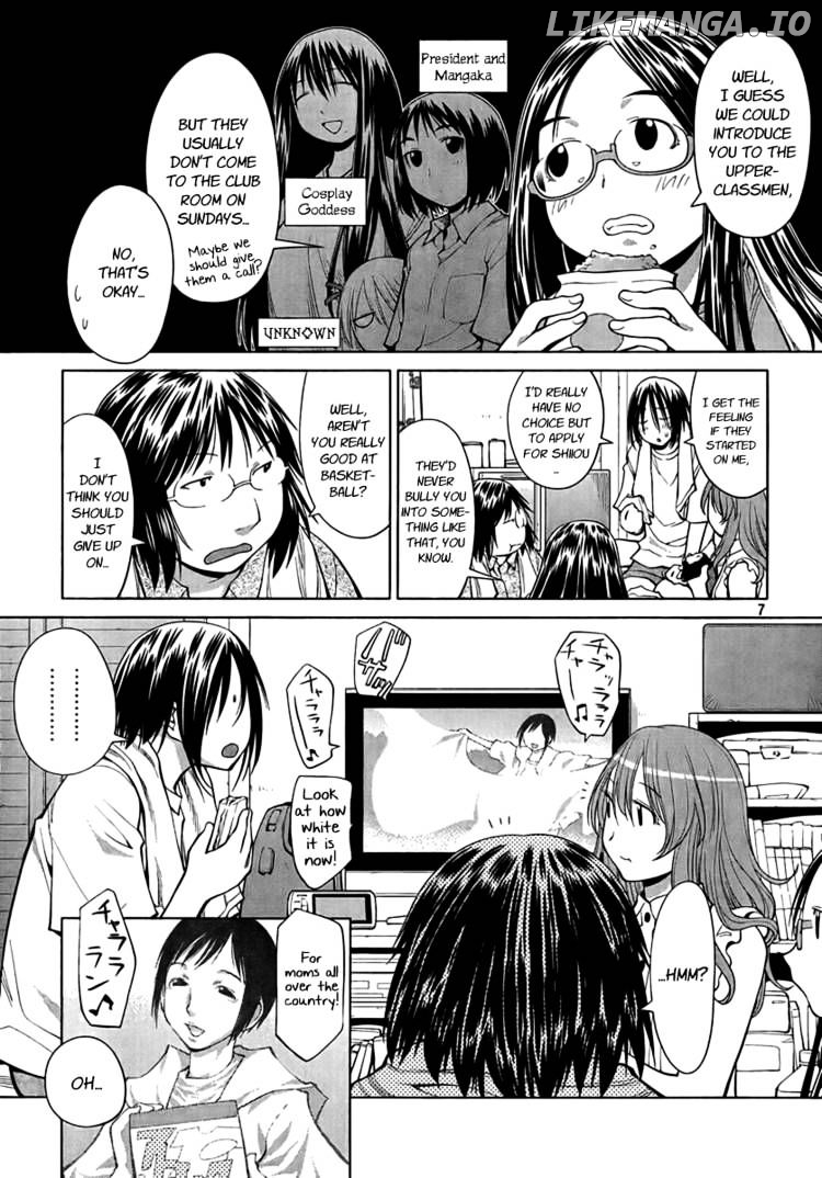Genshiken Nidaime - The Society for the Study of Modern Visual Culture II chapter 69 - page 7