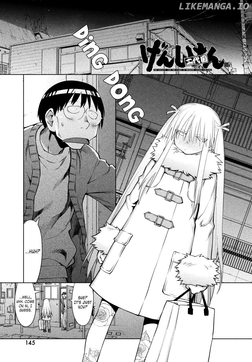Genshiken Nidaime - The Society for the Study of Modern Visual Culture II chapter 105 - page 1