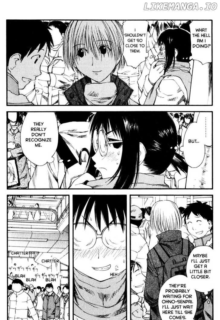 Genshiken Nidaime - The Society for the Study of Modern Visual Culture II chapter 33 - page 16