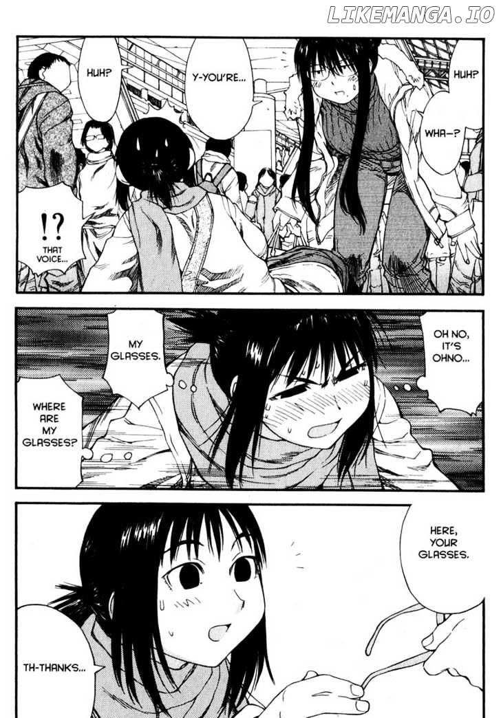 Genshiken Nidaime - The Society for the Study of Modern Visual Culture II chapter 33 - page 22