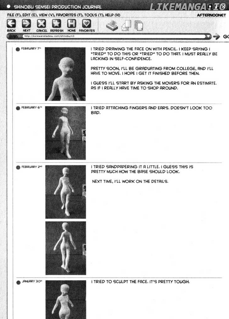 Genshiken Nidaime - The Society for the Study of Modern Visual Culture II chapter 33 - page 27