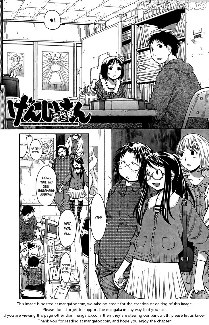 Genshiken Nidaime - The Society for the Study of Modern Visual Culture II chapter 70 - page 1