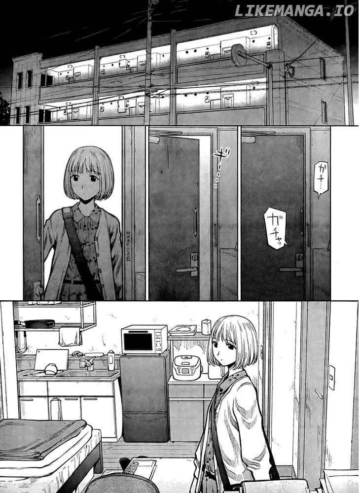 Genshiken Nidaime - The Society for the Study of Modern Visual Culture II chapter 70 - page 14