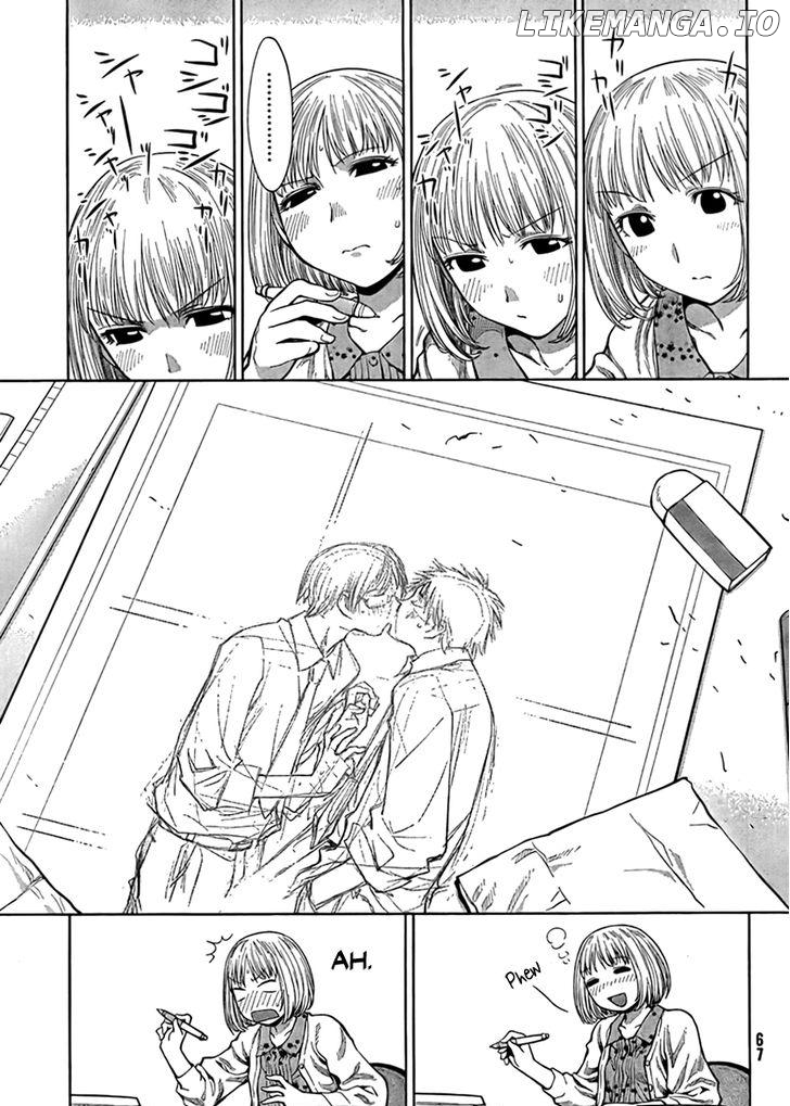 Genshiken Nidaime - The Society for the Study of Modern Visual Culture II chapter 70 - page 17