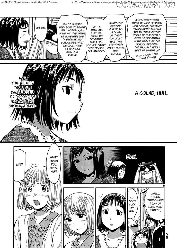 Genshiken Nidaime - The Society for the Study of Modern Visual Culture II chapter 70 - page 9