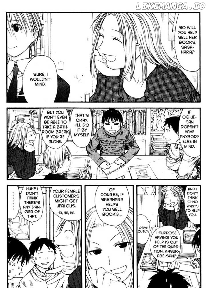 Genshiken Nidaime - The Society for the Study of Modern Visual Culture II chapter 34 - page 17