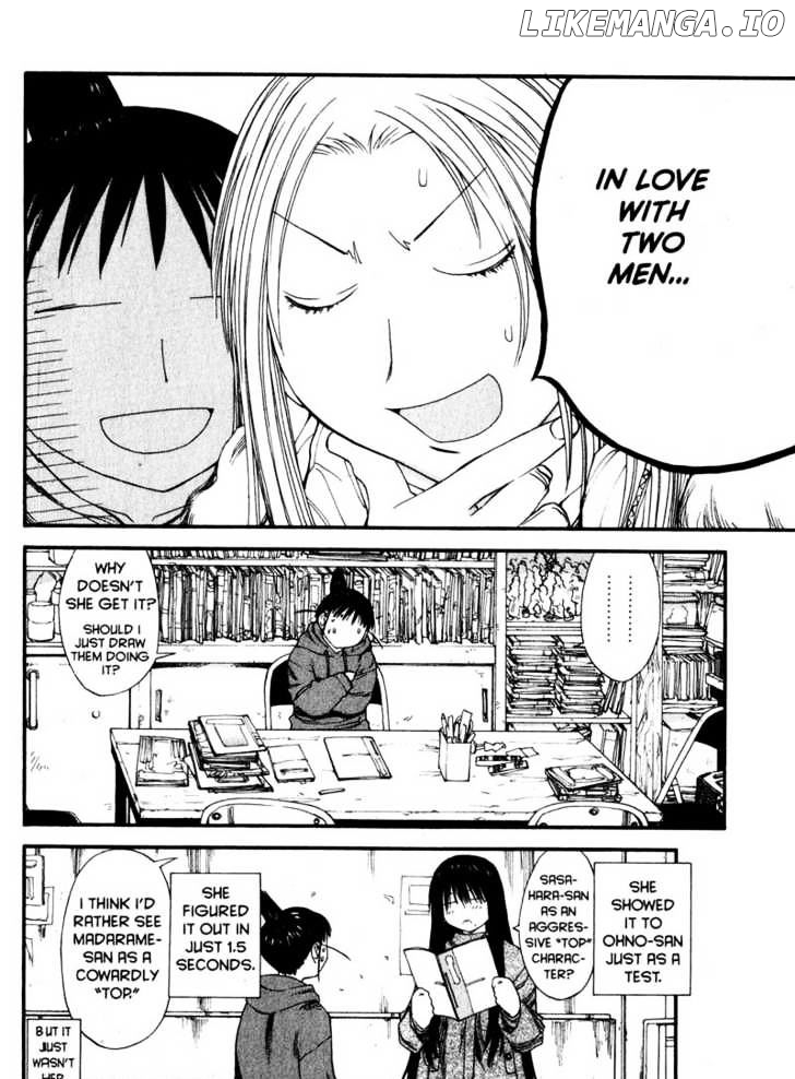 Genshiken Nidaime - The Society for the Study of Modern Visual Culture II chapter 34 - page 22
