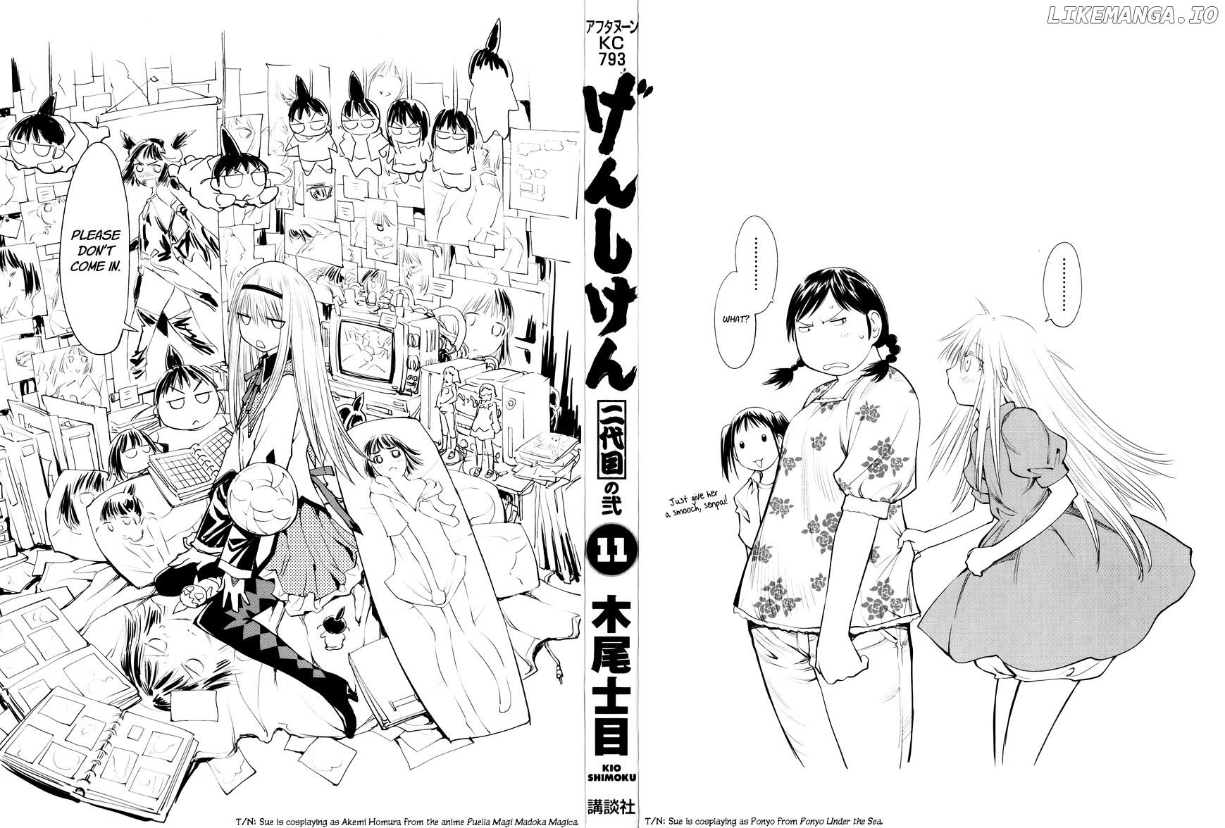 Genshiken Nidaime - The Society for the Study of Modern Visual Culture II chapter 70.5 - page 2