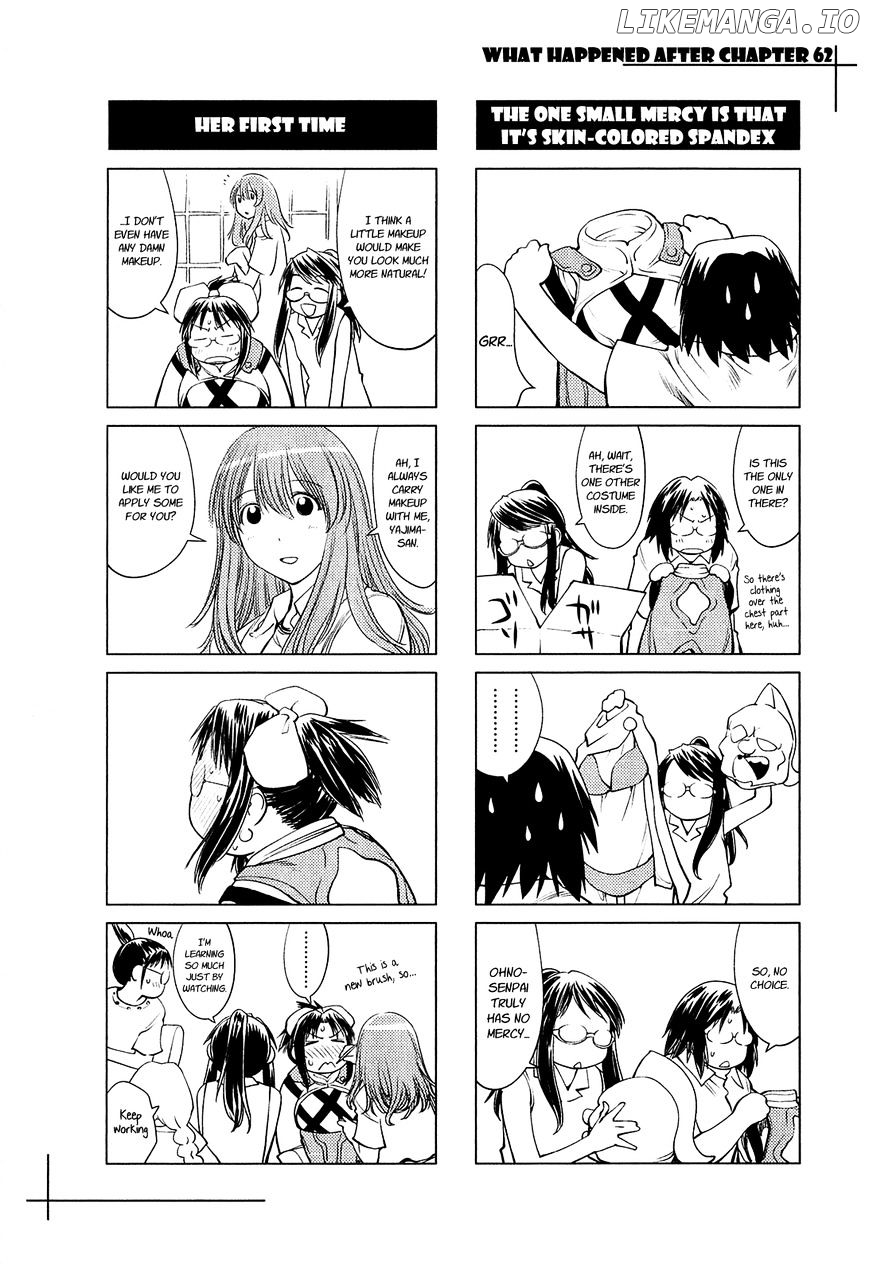 Genshiken Nidaime - The Society for the Study of Modern Visual Culture II chapter 70.5 - page 4