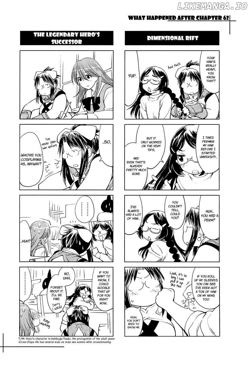 Genshiken Nidaime - The Society for the Study of Modern Visual Culture II chapter 70.5 - page 5