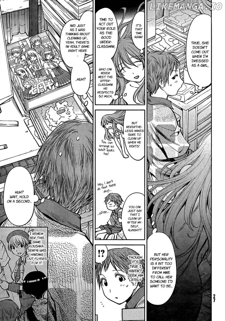 Genshiken Nidaime - The Society for the Study of Modern Visual Culture II chapter 71 - page 17