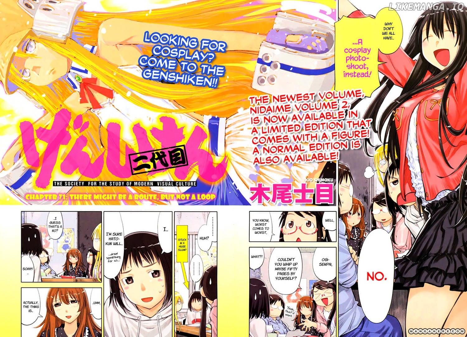 Genshiken Nidaime - The Society for the Study of Modern Visual Culture II chapter 71 - page 3