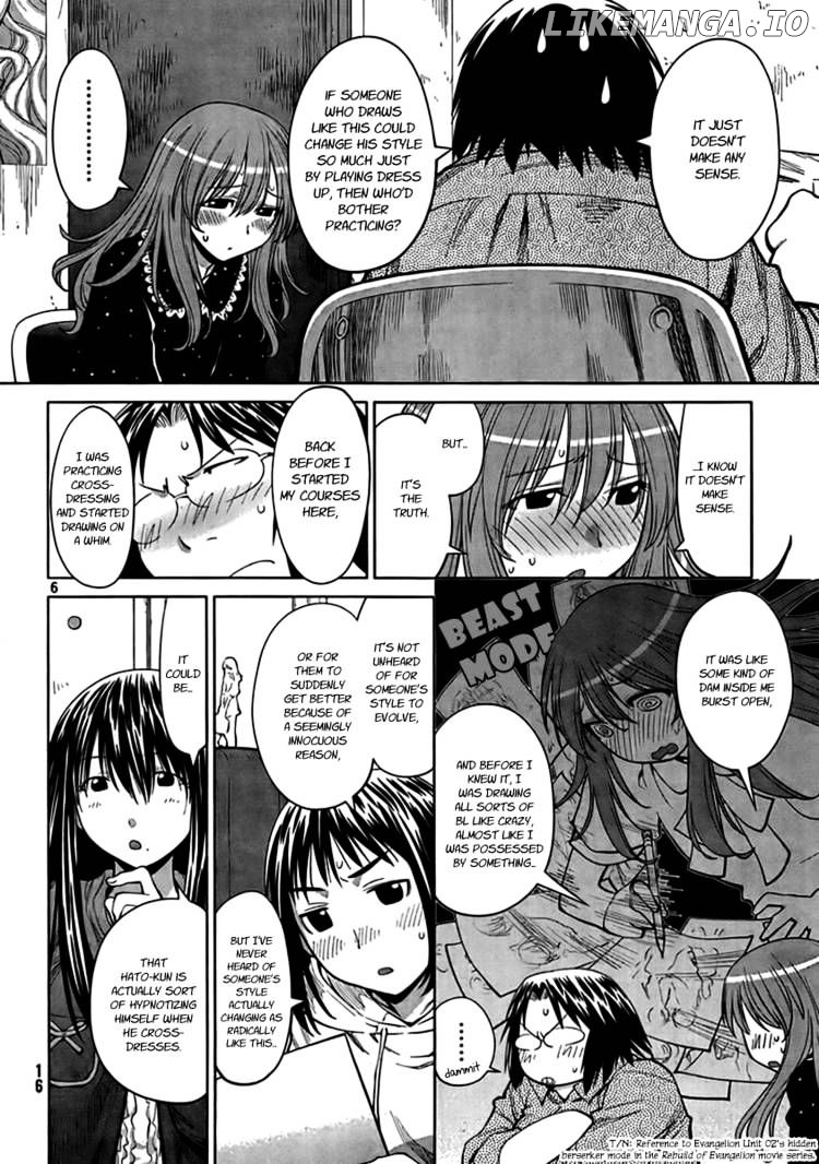 Genshiken Nidaime - The Society for the Study of Modern Visual Culture II chapter 71 - page 6
