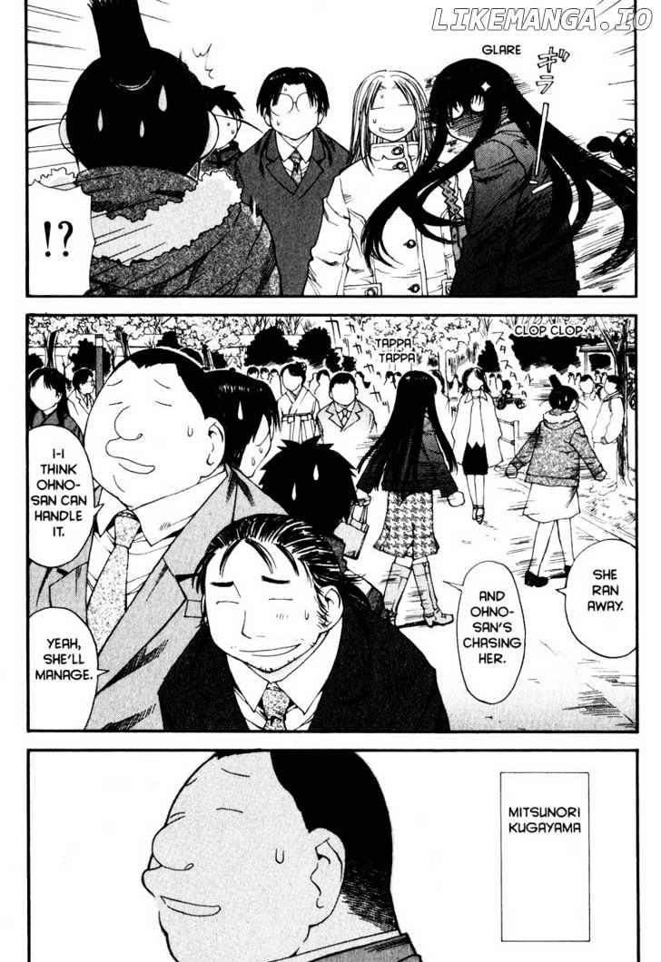 Genshiken Nidaime - The Society for the Study of Modern Visual Culture II chapter 36 - page 27