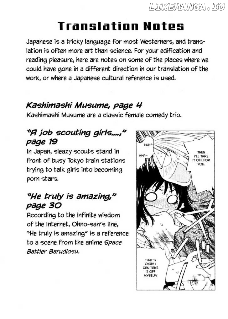 Genshiken Nidaime - The Society for the Study of Modern Visual Culture II chapter 36 - page 37