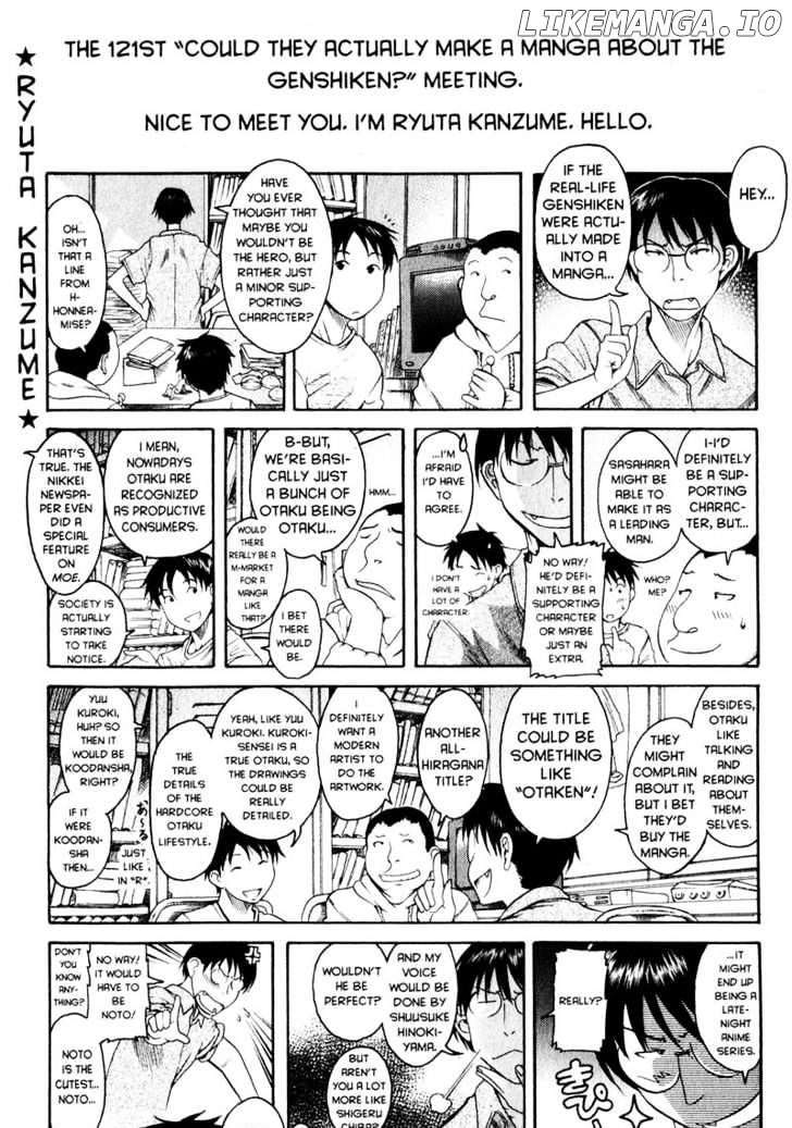 Genshiken Nidaime - The Society for the Study of Modern Visual Culture II chapter 36 - page 57