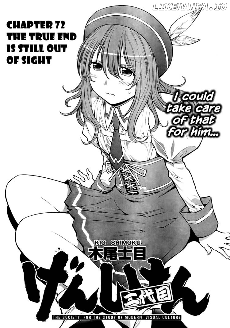 Genshiken Nidaime - The Society for the Study of Modern Visual Culture II chapter 72 - page 3