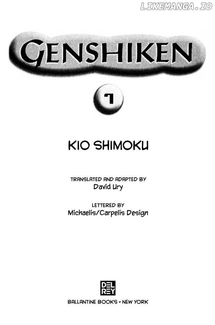 Genshiken Nidaime - The Society for the Study of Modern Visual Culture II chapter 37 - page 1