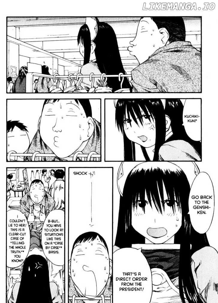 Genshiken Nidaime - The Society for the Study of Modern Visual Culture II chapter 37 - page 12