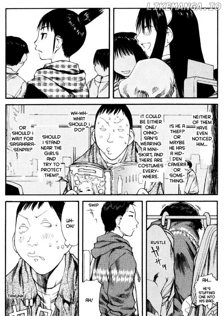 Genshiken Nidaime - The Society for the Study of Modern Visual Culture II chapter 37 - page 23