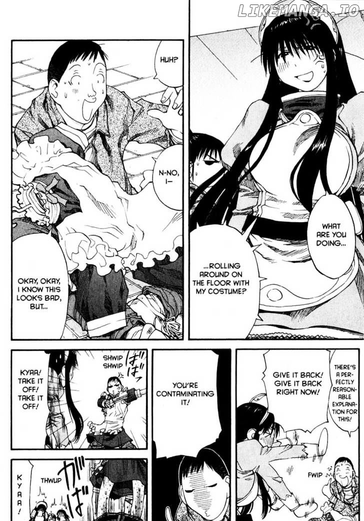 Genshiken Nidaime - The Society for the Study of Modern Visual Culture II chapter 37 - page 28