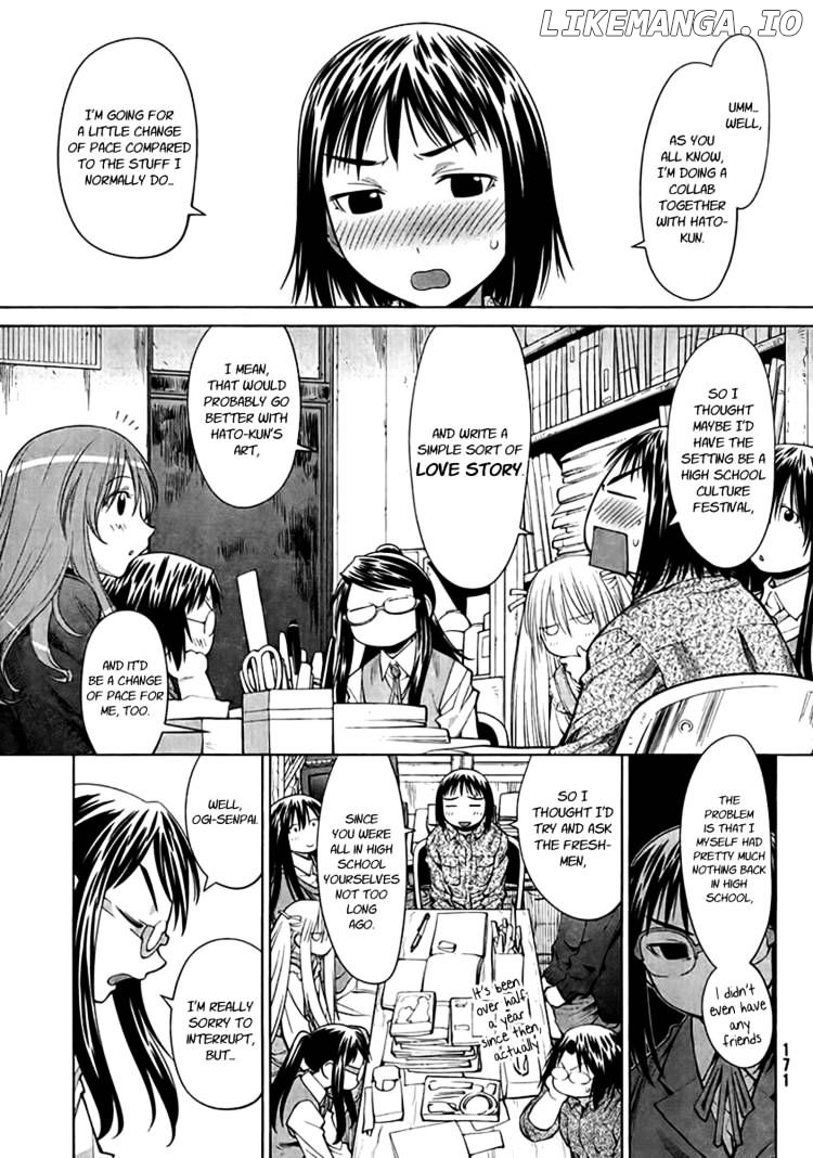 Genshiken Nidaime - The Society for the Study of Modern Visual Culture II chapter 73 - page 1