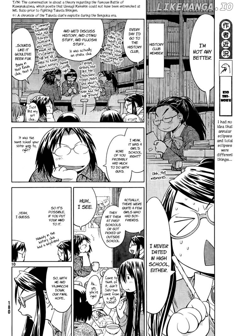 Genshiken Nidaime - The Society for the Study of Modern Visual Culture II chapter 73 - page 10