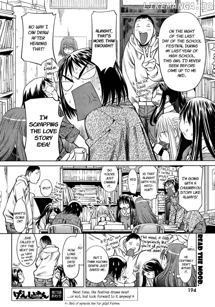 Genshiken Nidaime - The Society for the Study of Modern Visual Culture II chapter 73 - page 24