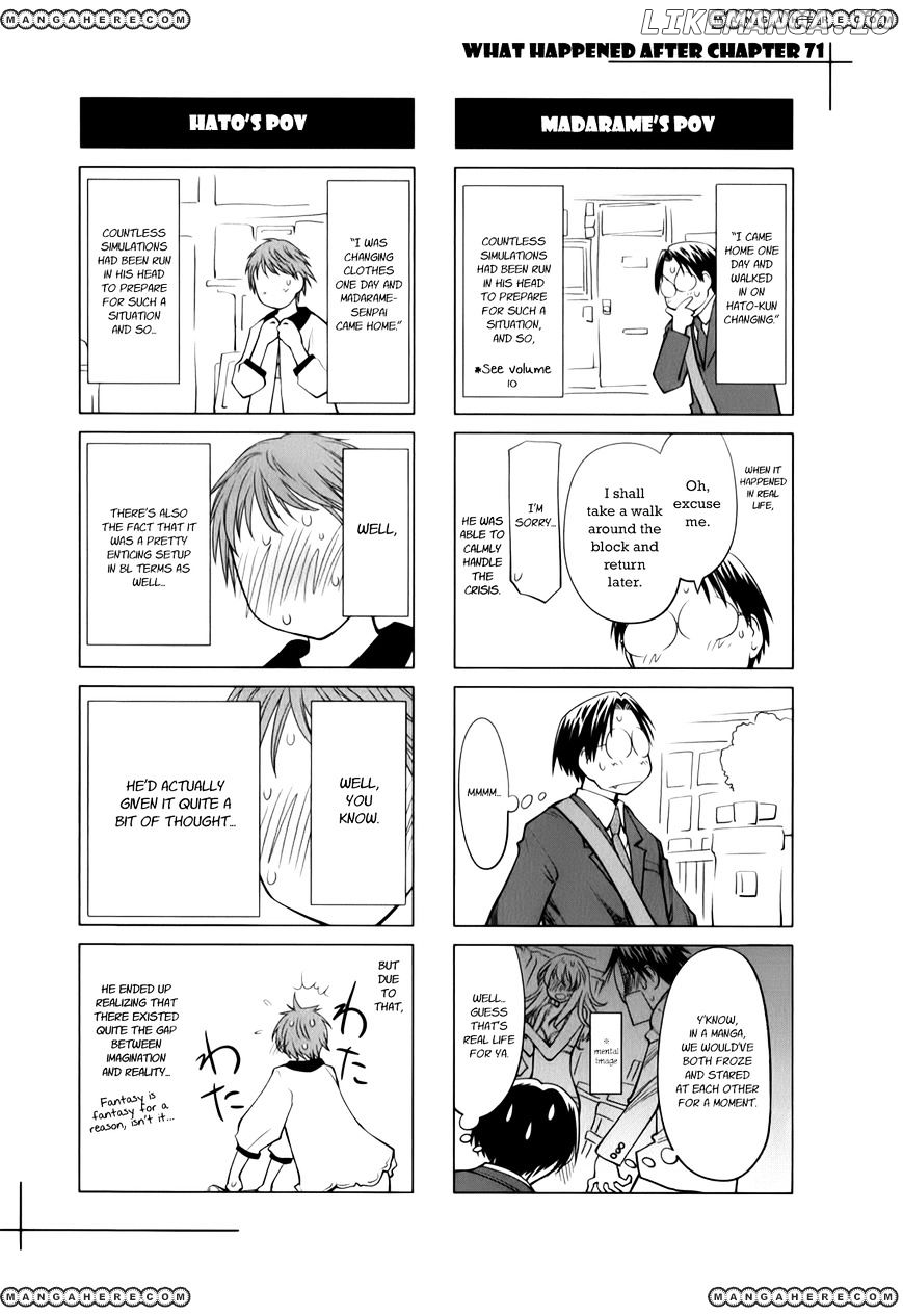 Genshiken Nidaime - The Society for the Study of Modern Visual Culture II chapter 73.5 - page 12