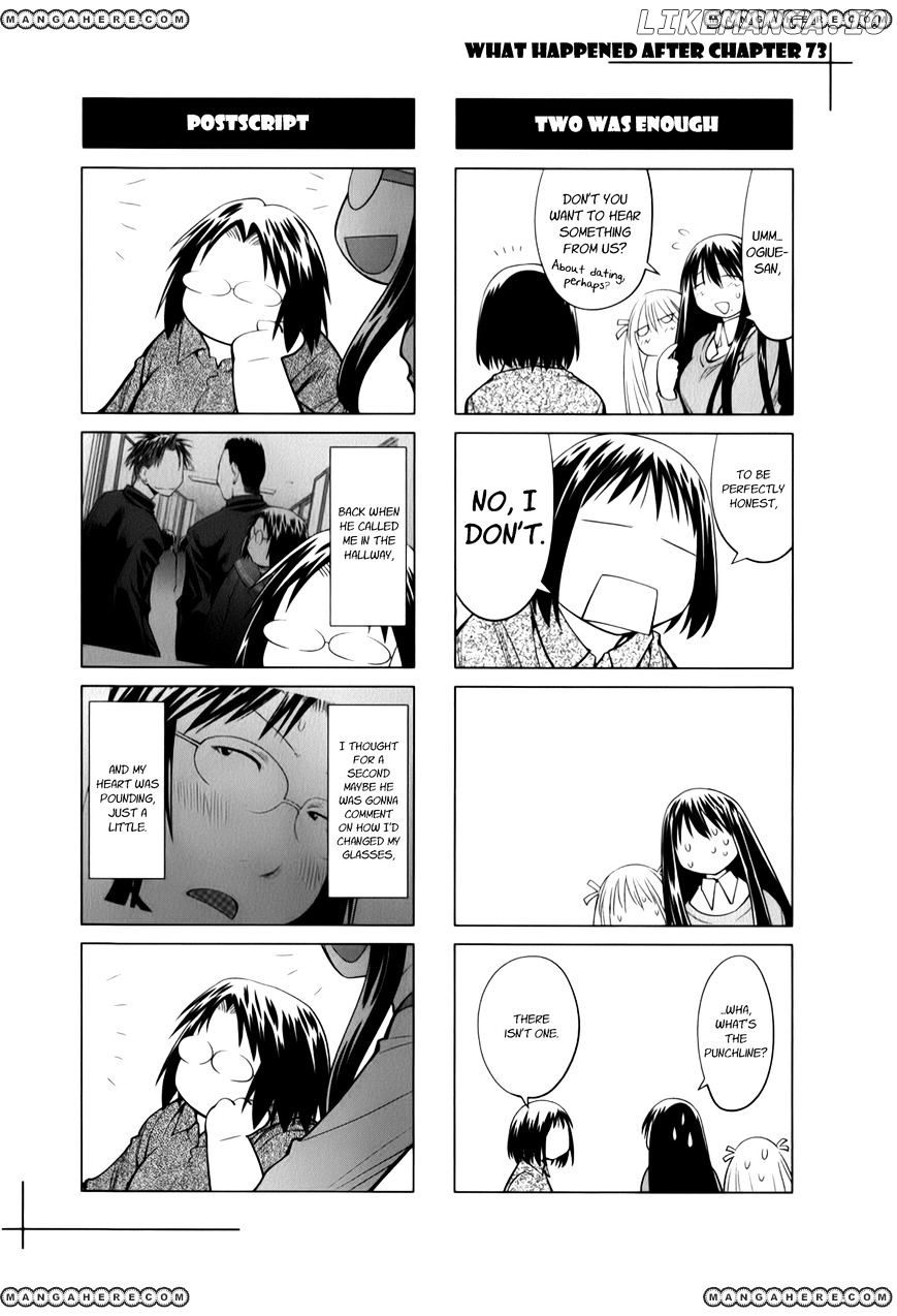 Genshiken Nidaime - The Society for the Study of Modern Visual Culture II chapter 73.5 - page 16