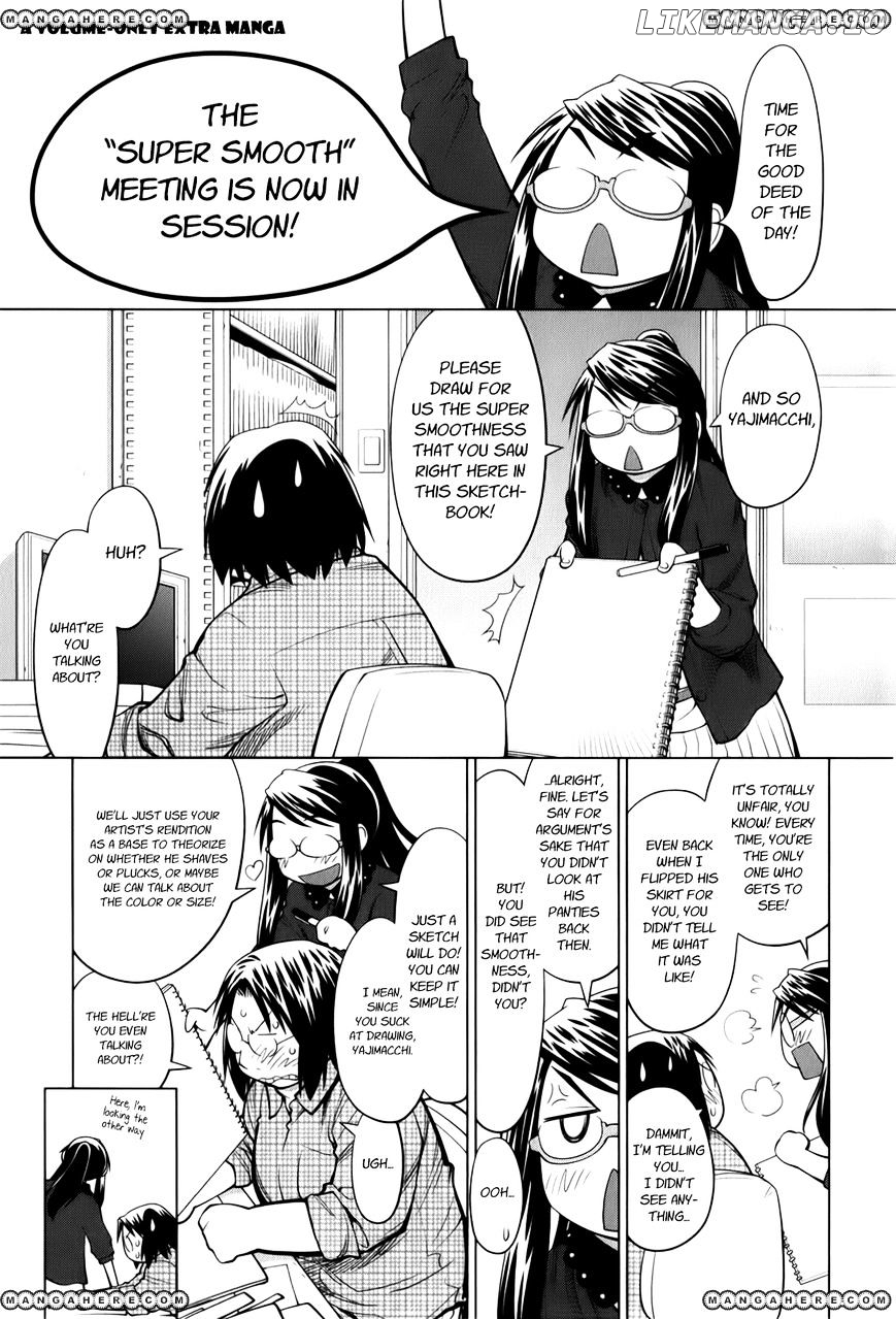Genshiken Nidaime - The Society for the Study of Modern Visual Culture II chapter 73.5 - page 17