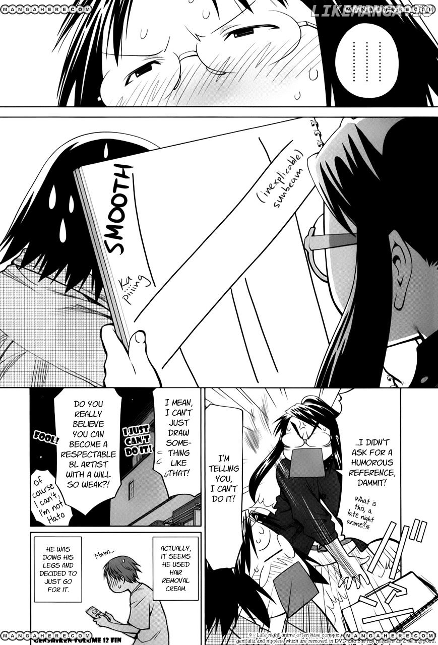Genshiken Nidaime - The Society for the Study of Modern Visual Culture II chapter 73.5 - page 18