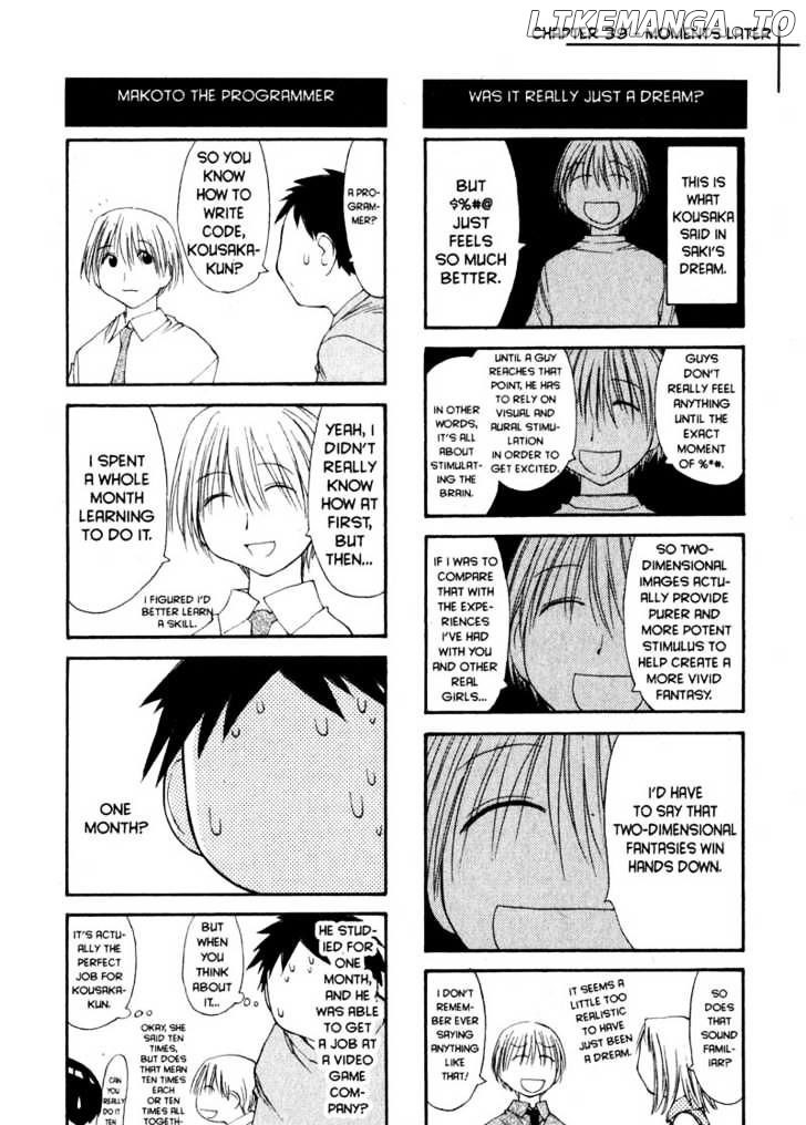 Genshiken Nidaime - The Society for the Study of Modern Visual Culture II chapter 39 - page 28