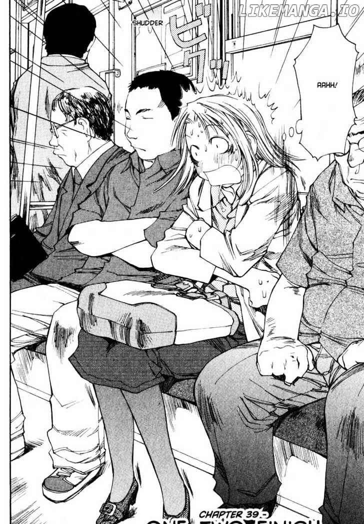 Genshiken Nidaime - The Society for the Study of Modern Visual Culture II chapter 39 - page 4