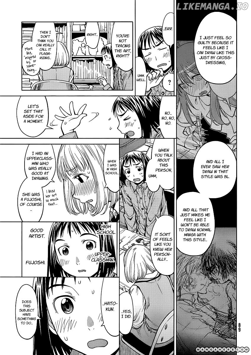 Genshiken Nidaime - The Society for the Study of Modern Visual Culture II chapter 74 - page 11