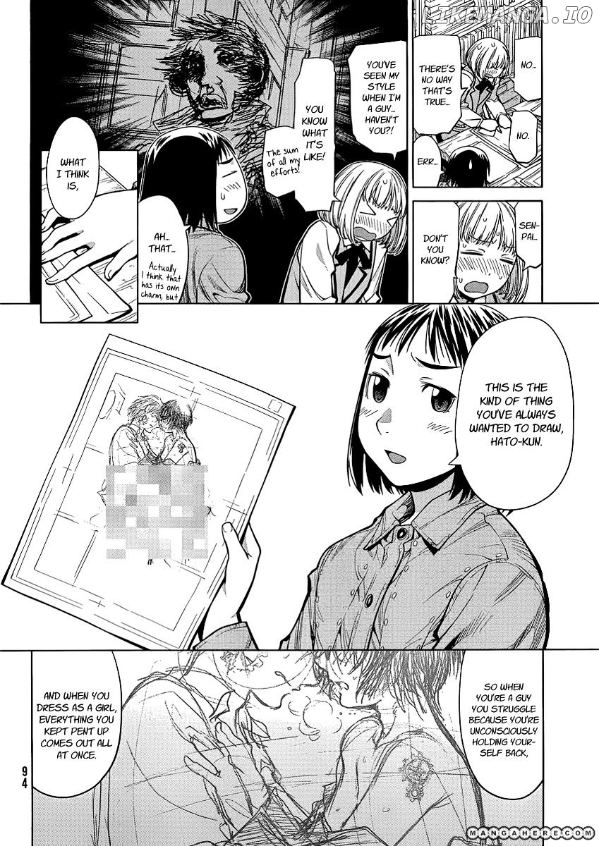 Genshiken Nidaime - The Society for the Study of Modern Visual Culture II chapter 74 - page 16