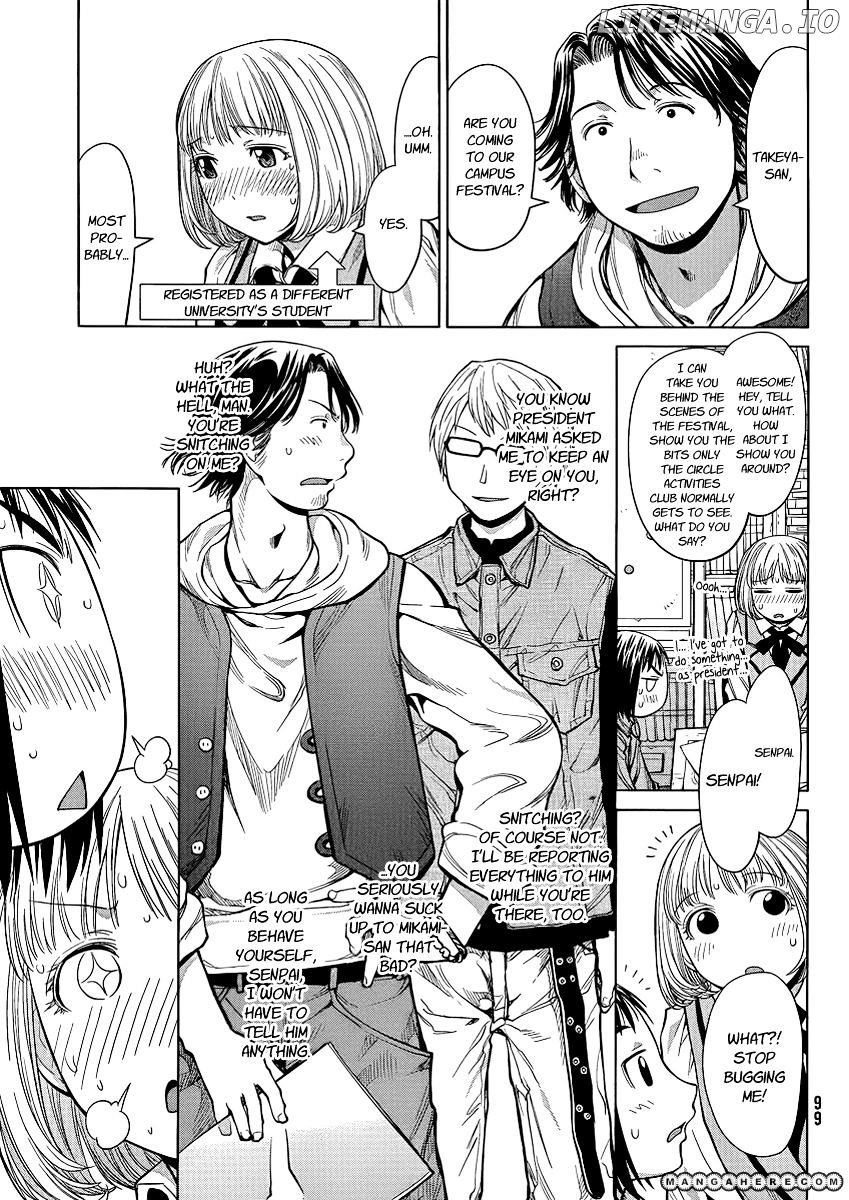 Genshiken Nidaime - The Society for the Study of Modern Visual Culture II chapter 74 - page 21