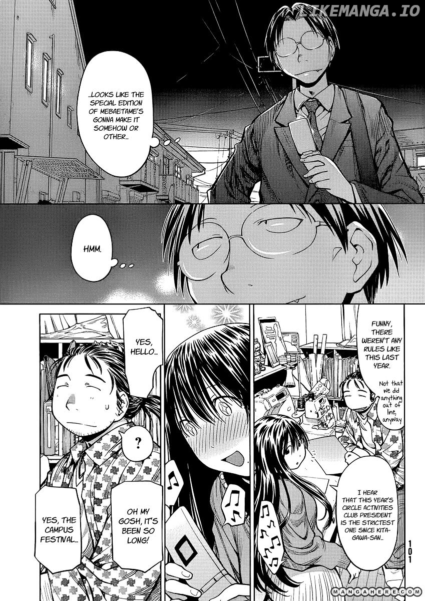 Genshiken Nidaime - The Society for the Study of Modern Visual Culture II chapter 74 - page 23