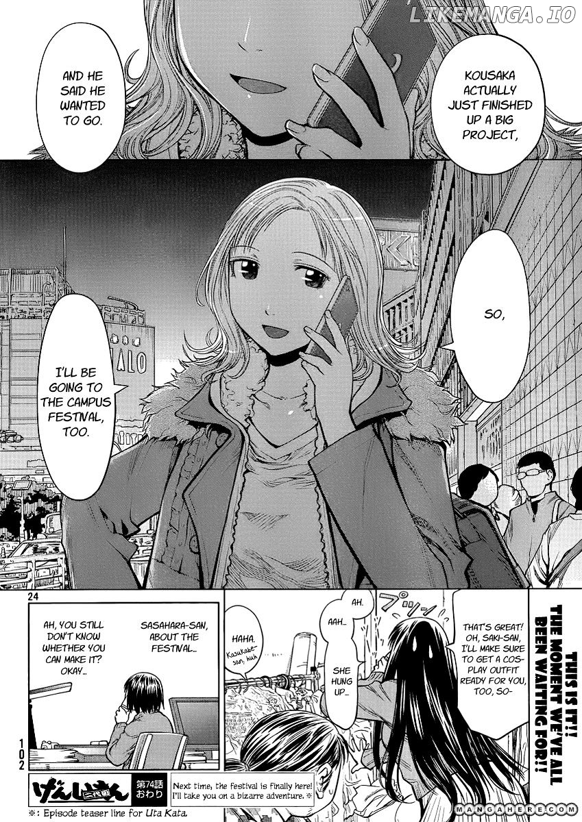 Genshiken Nidaime - The Society for the Study of Modern Visual Culture II chapter 74 - page 24